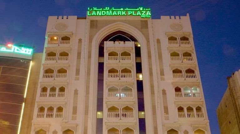 landmark plaza hotel 3 * dubai deira